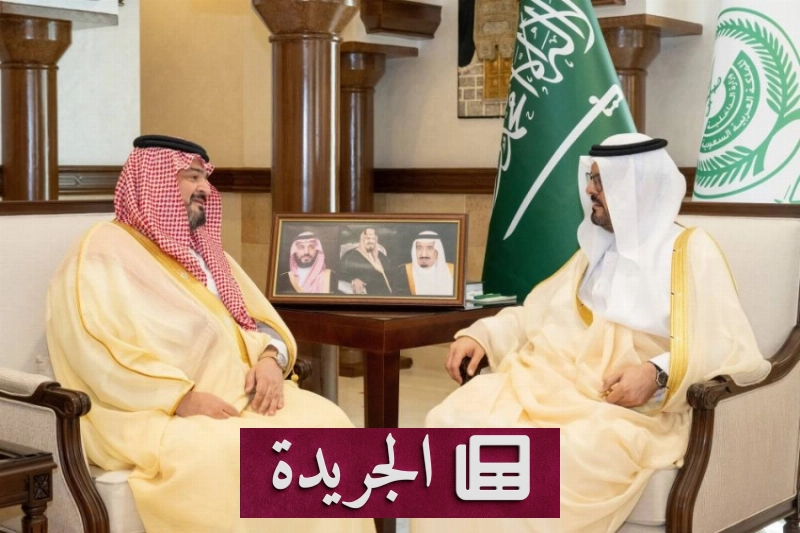 صورة تجمع الأمير سعود بن مشعل بن عبد العزيز نائب أمير منطقة مكة المكرمة مع أمين محافظة جدة الجديد إحسان بافقيه خلال اللقاء الرسمي في مقر الإمارة.