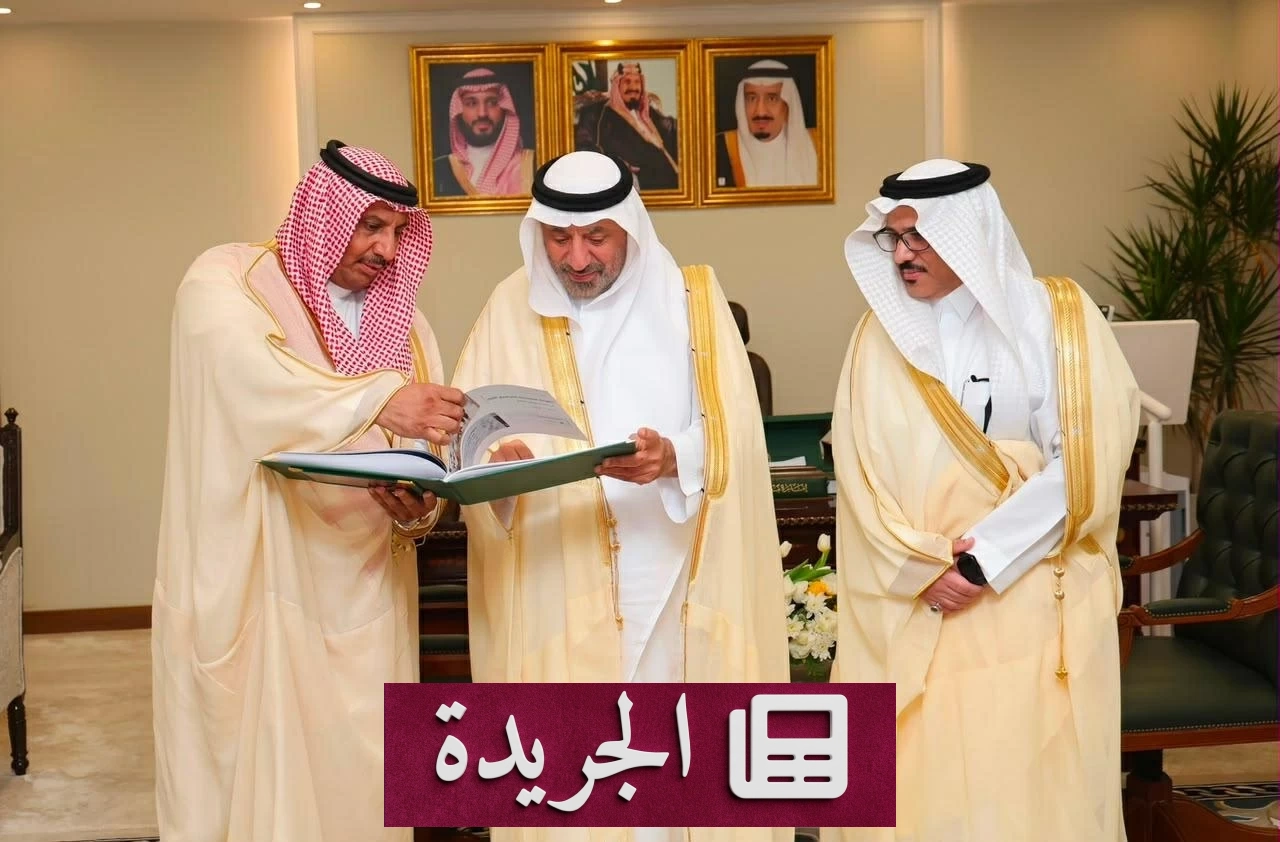 أمير نجران يهنئ نادي ذوي الإعاقة بفوزه بالدوري ويتابع إنجازاته - آخر أخبار الجريدة