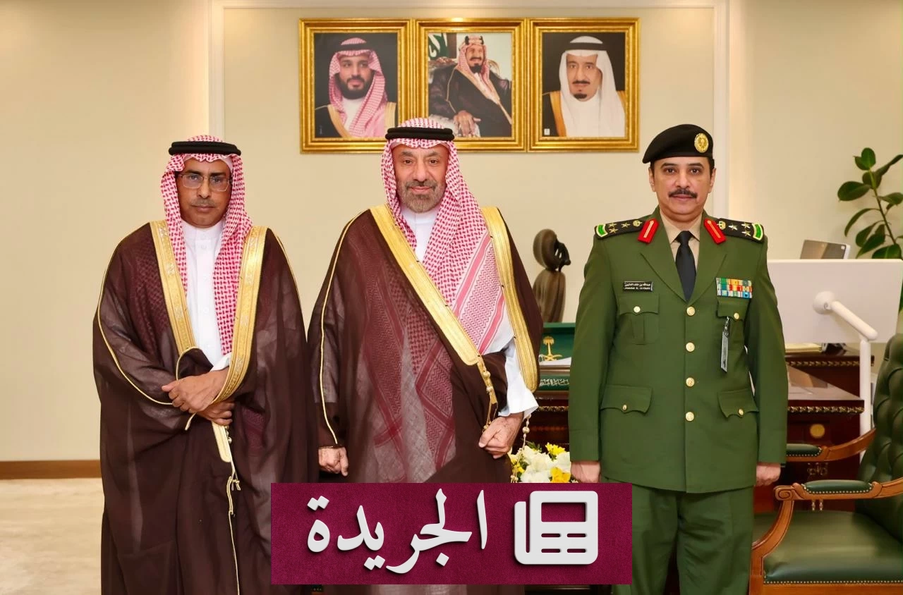 أمير نجران يكرم مدير سجون سابقاً ويلتقي المدير الجديد - آخر الأخبار - الجريدة