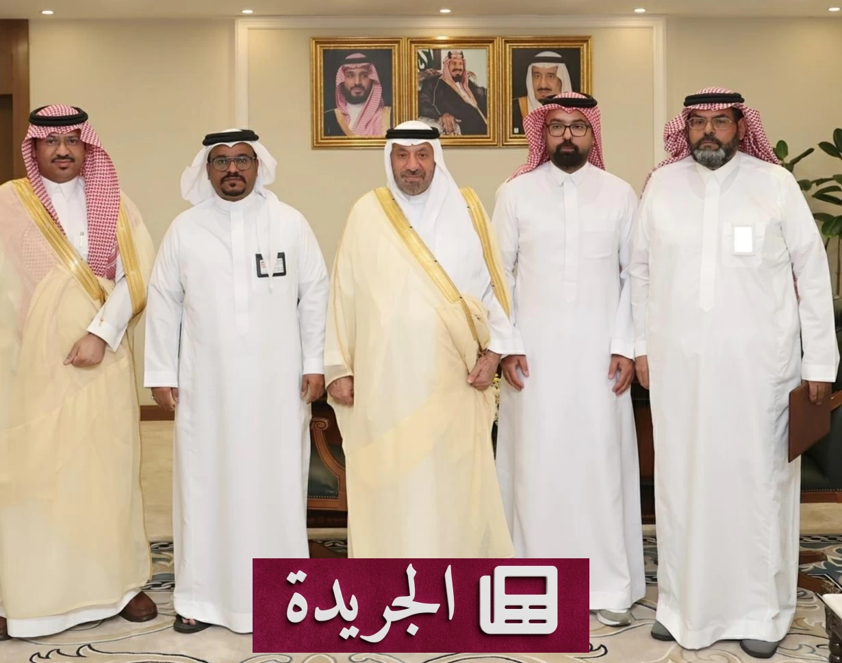 أمير نجران يكرم متبرعين بالكلى بوسام الملك عبدالعزيز - آخر الأخبار - الجريدة