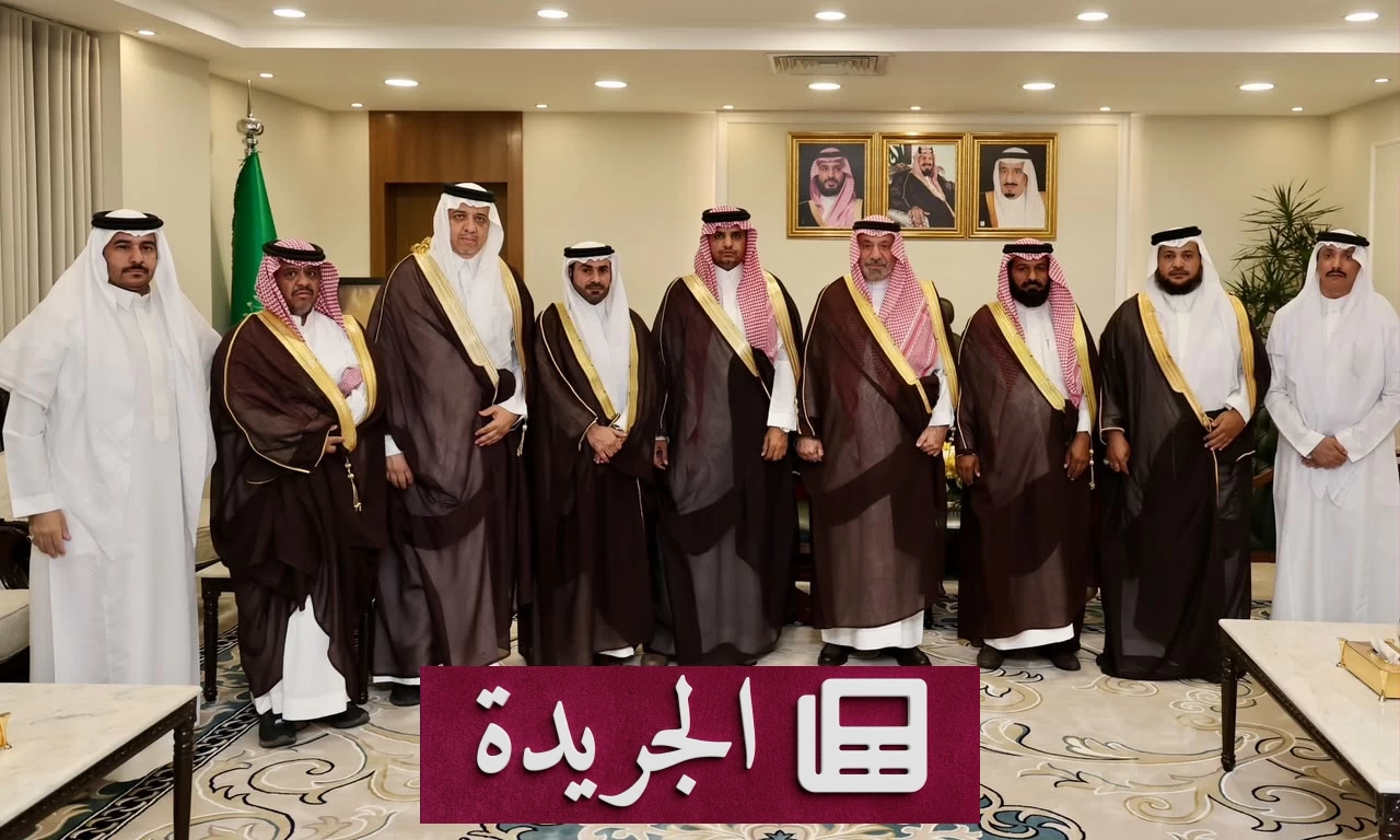 أمير نجران يلتقي عُمد الأحياء ويبرز دورهم الحيوي في خدمة المجتمع - آخر الأخبار - الجريدة