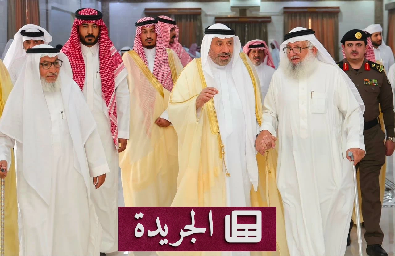 أمير نجران يتقدم بتعازي أسرة آل قحص في وفاة أحد أفرادها