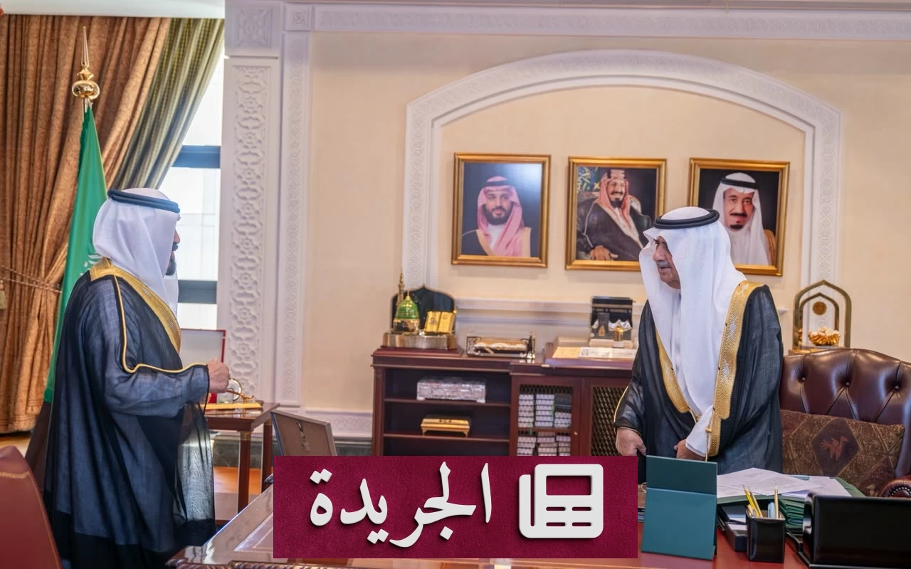 أمير تبوك يستقبل أسرة الفقيد جزاع بن كريم العطوي - آخر الأخبار - الجريدة
