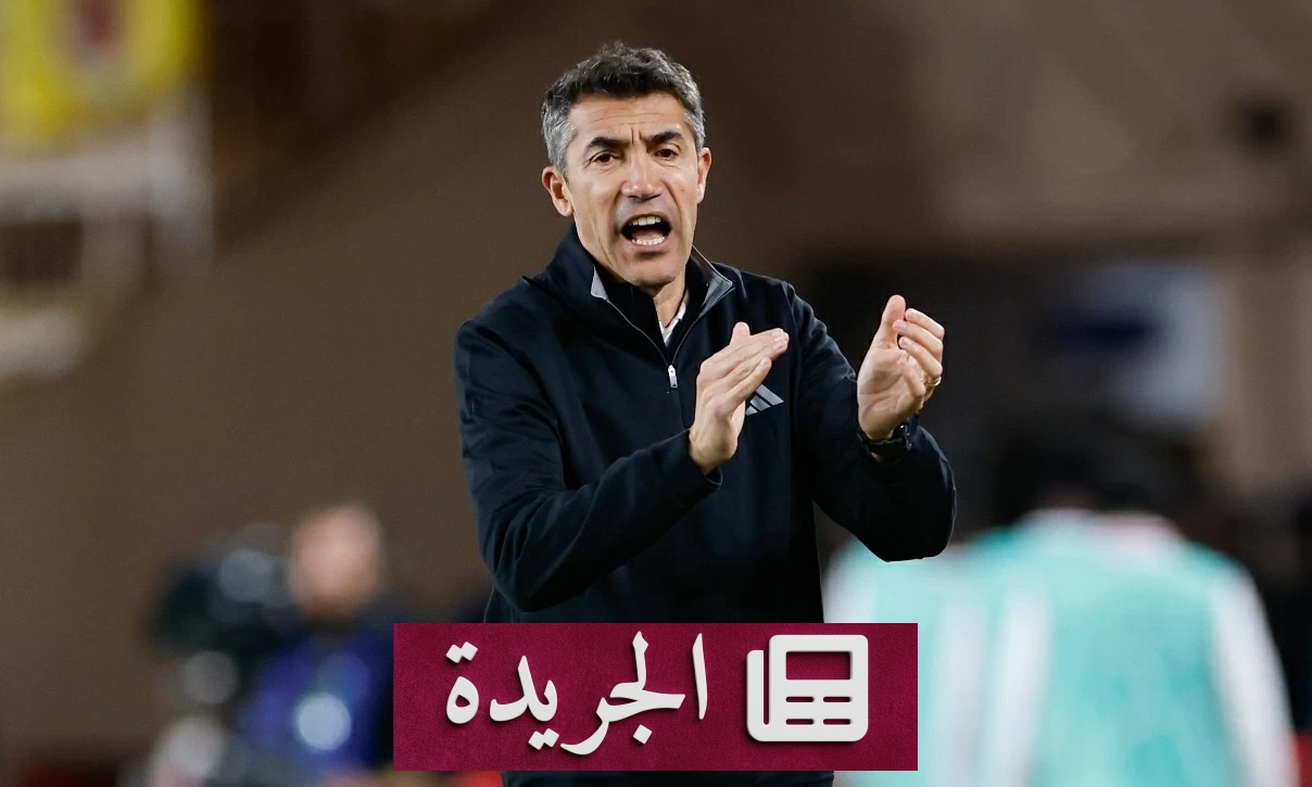 انضمام برونو لاج لتدريب الدرعية خلال أيام - آخر الأخبار - الجريدة