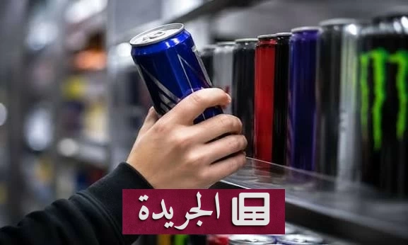 إنجلترا تحظر بيع مشروبات الطاقة عالية الكافيين للقصر بدءاً من أبريل 2027 - أخبار أونلاين