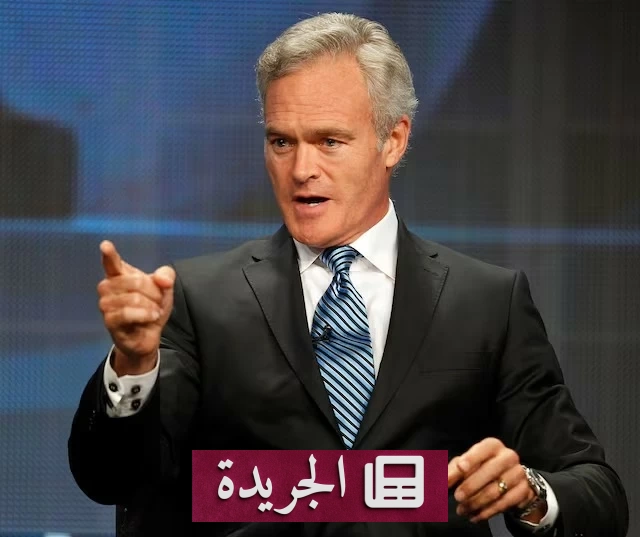 إنهاء عقد سكوت بيلي من «60 دقيقة».. خلافات إدارية تدق ناقوس الخطر في «سي بي إس» - أخبار أونلاين
