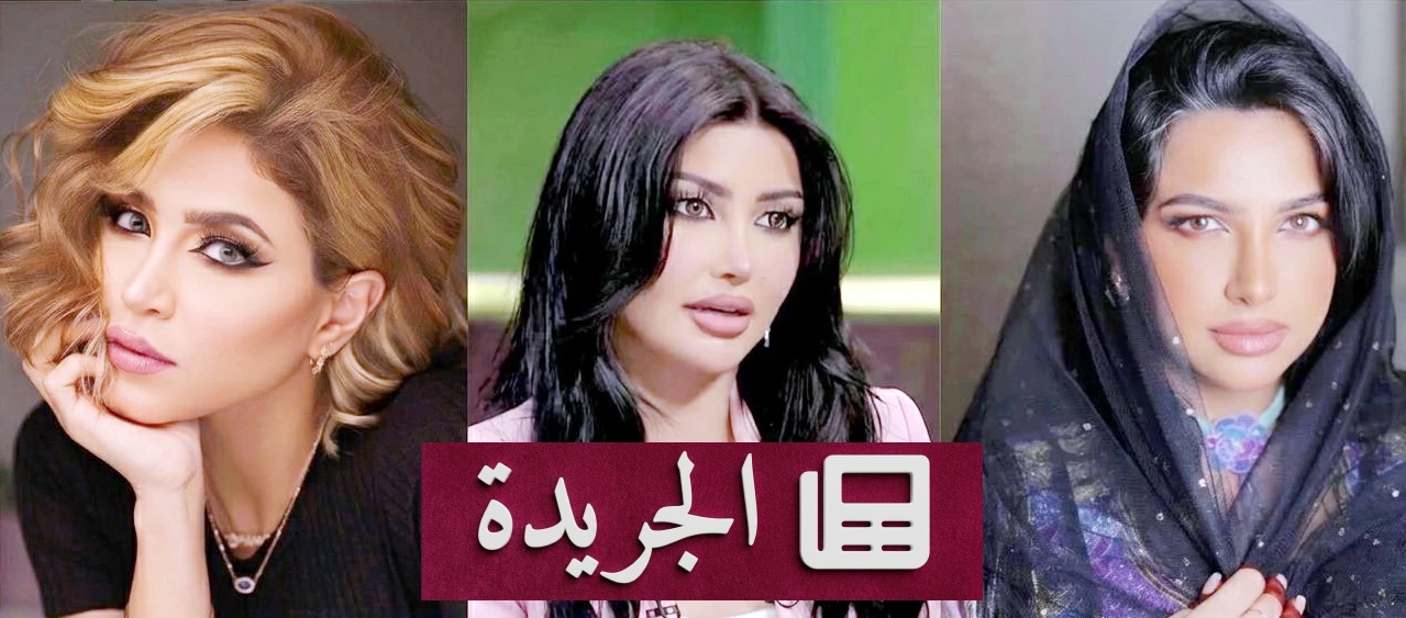 انهيار العلاقات الزوجية تحت ضغط الشهرة أم وهم المحتوى؟ - أخبار أونلاين