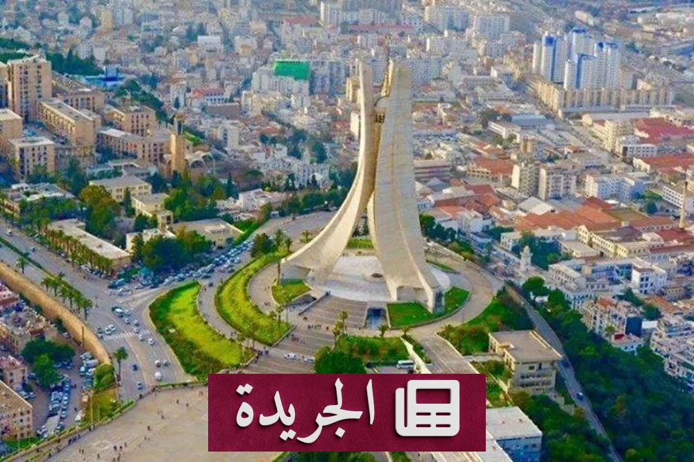انهيار جدار في الجزائر يودي بحياة طفلين ويصيب امرأة