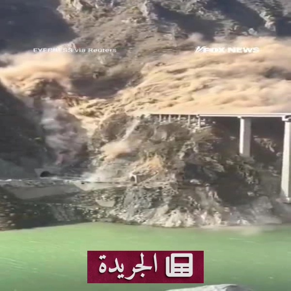 انهيار جسر حديث في الصين يثير القلق حول سلامة البنية التحتية - أخبار أونلاين