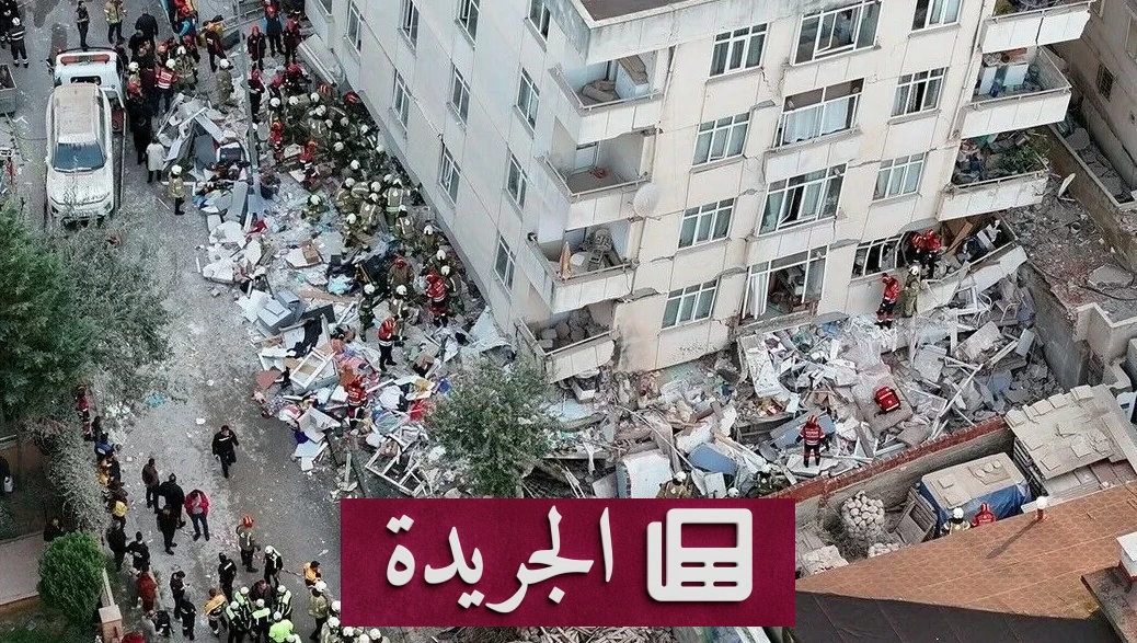انهيار مبنى باسطنبول يودي بحياة خمسة أشخاص بينهم ثلاثة أطفال - آخر الأخبار - الجريدة