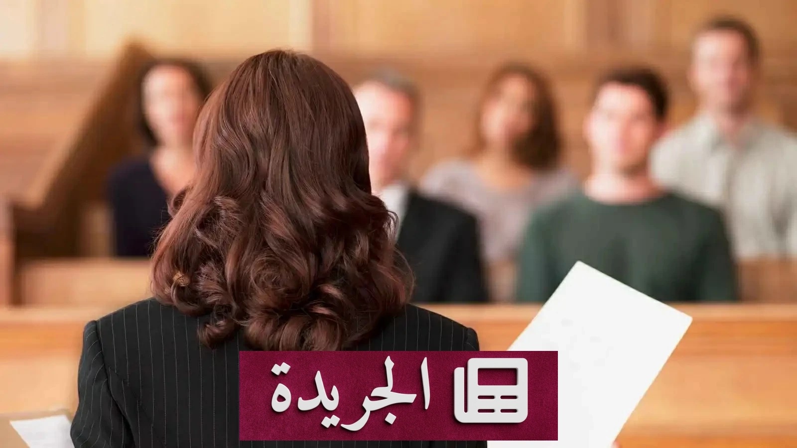 انهيار محاكمة اغتصاب في بريطانيا بسبب اعتماد المدعية على روبوت دردشة - آخر أخبار الجريدة