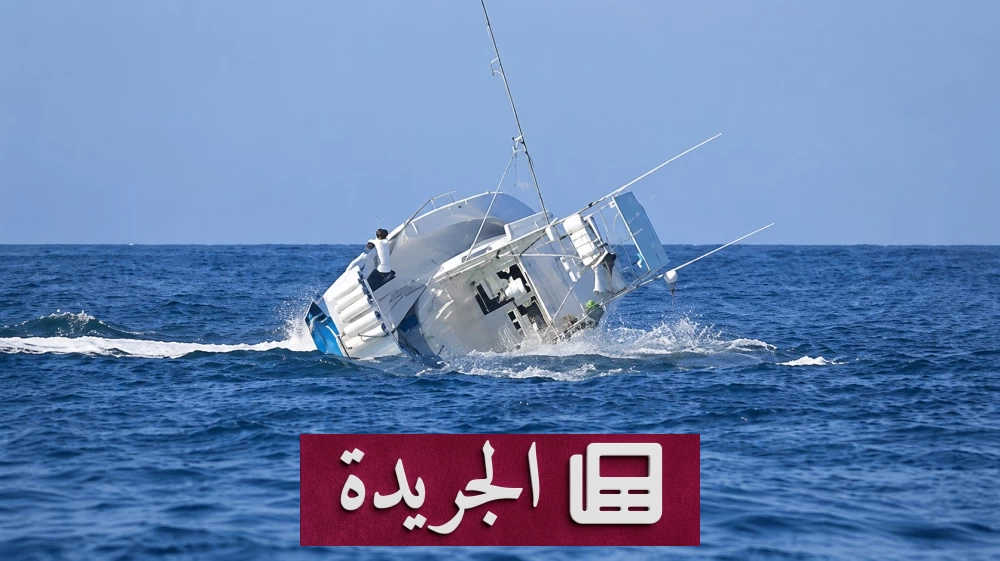 إنقاذ طاقم مركب سياحي غرق قبالة سواحل رأس غارب - آخر أخبار الجريدة