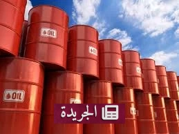 انخفاض النفط دون 80 دولاراً مع آمال فتح مضيق هرمز - آخر الأخبار - الجريدة