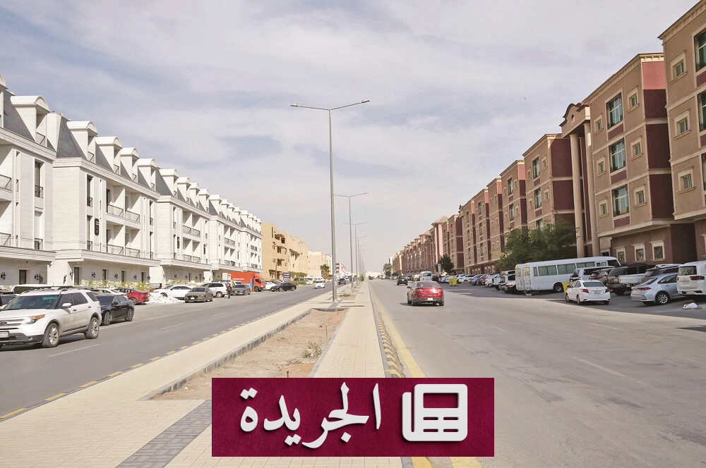 انخفاض التمويل العقاري السكني في السعودية 11.8% مع توقع تصحيح الأسعار - أخبار أونلاين