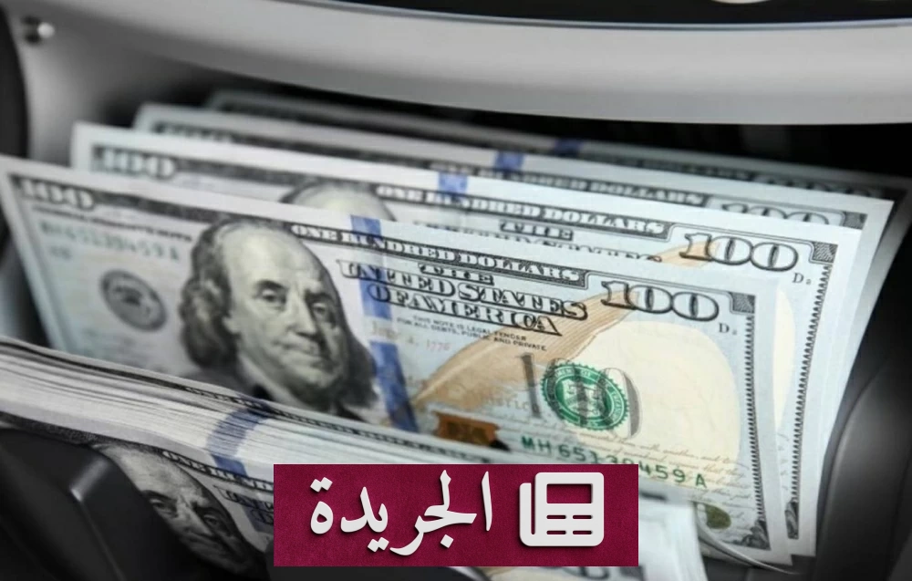 انخفاض مفاجئ للدولار أمام الجنيه المصري دون مستوى 54 جنيهاً - أخبار أونلاين