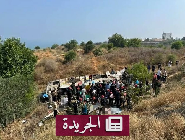 انقلاب حافلة ركاب في الجزائر يسفر عن 25 قتيلاً و44 جريحاً - آخر أخبار الجريدة