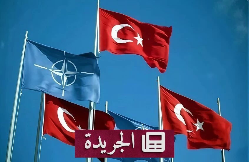 أنقرة تستعد لاستضافة قمة الناتو باجراءات أمنية غير مسبوقة - آخر الأخبار - الجريدة