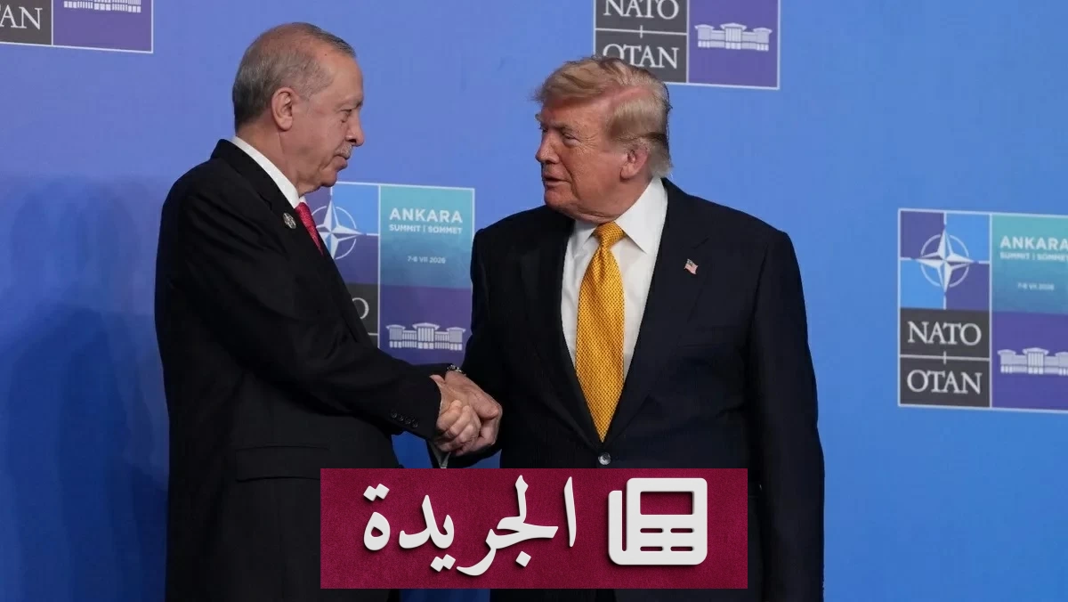 أنقرة تتجه لحل أزمة العقوبات الأمريكية عبر إعادة بيع منظومة S-400 - آخر الأخبار - الجريدة