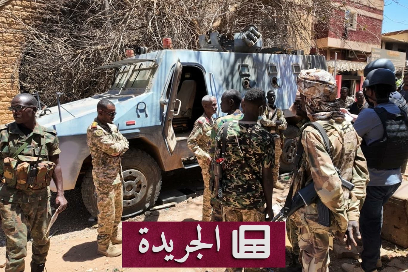انشقاق جديد.. 280 منشقاً عن الدعم السريع يصلون الخرطوم - آخر أخبار الجريدة