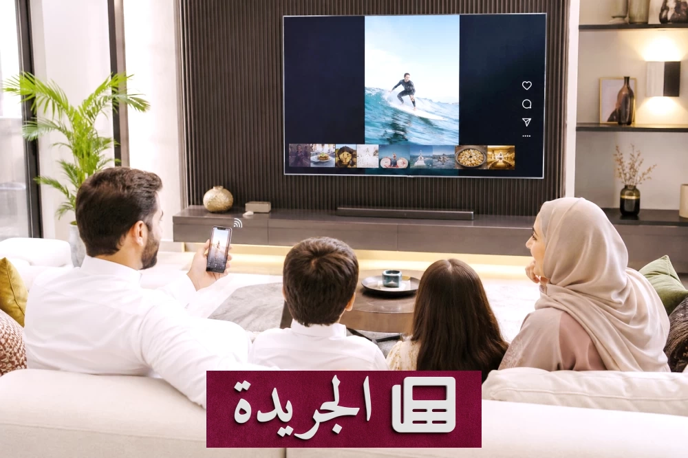 إنستغرام يغزو شاشات التلفاز الذكية بمزايا مبتكرة - آخر الأخبار - الجريدة