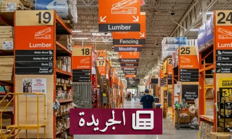 انتعاش طفيف لمبيعات التجزئة في أوروبا رغم تحديات التضخم - آخر الأخبار - الجريدة