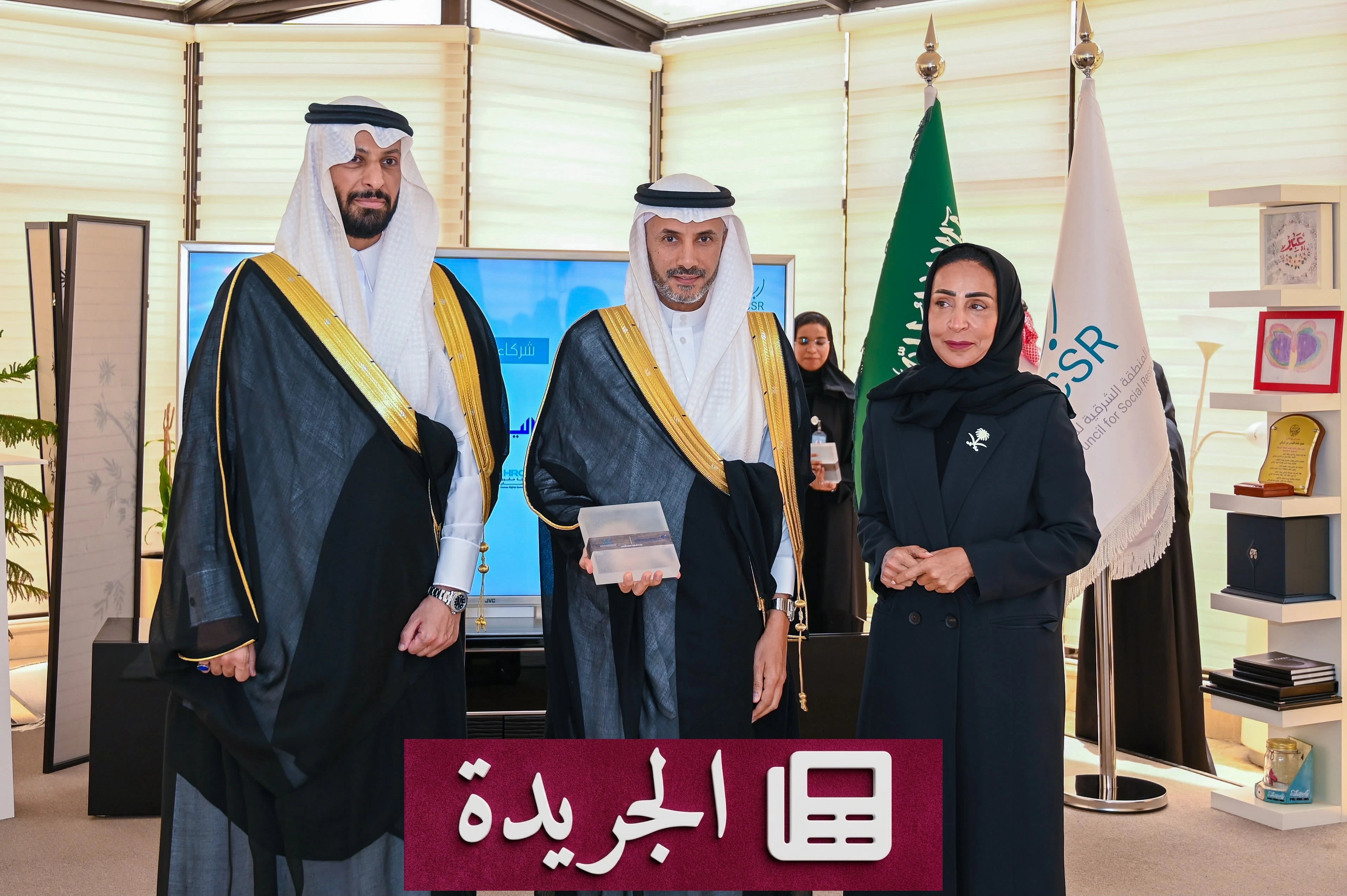 انتهاء النسخة السادسة من «تمهين» بتأهيل 300 متدرب في القطاع غير الربحي - آخر الأخبار - الجريدة