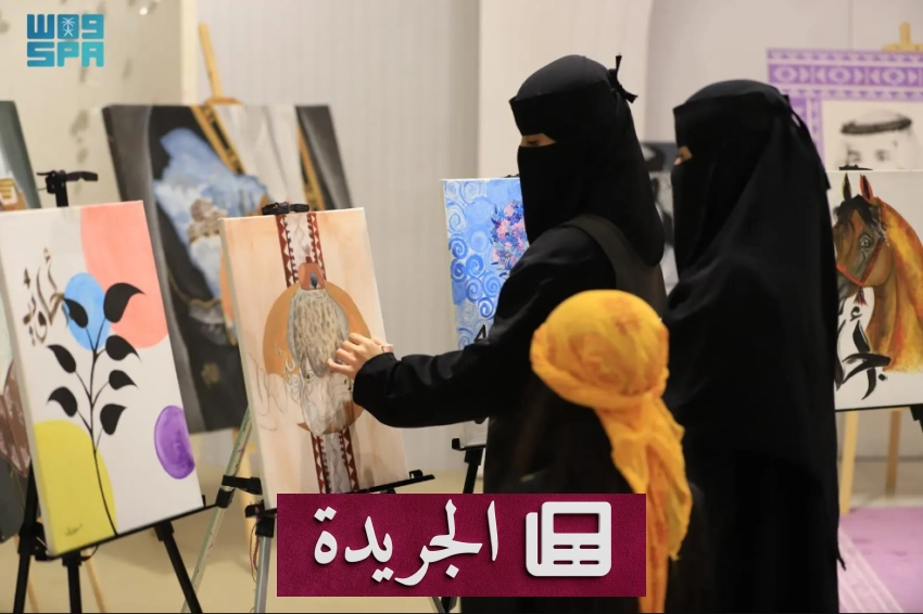 انتهاء معرض فني بارز في بارق تحت عنوان ملهمات الفن من الجذور إلى أجاويد الأثر - أخبار أونلاين