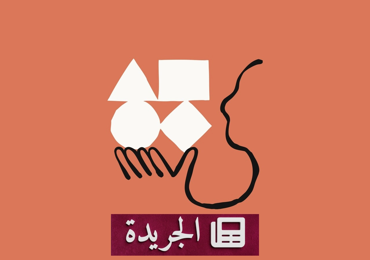 أنثروبك تعلن تحديثاً جديداً لسياسة الاستخدام وتحظر التدخل في الانتخابات - آخر أخبار الجريدة