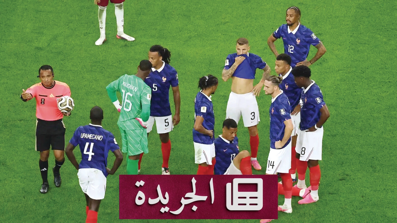 انتقادات لاذعة للصحافة الفرنسية لهزيمة فرنسا أمام إسبانيا في نصف نهائي مونديال 2026 - آخر أخبار الجريدة