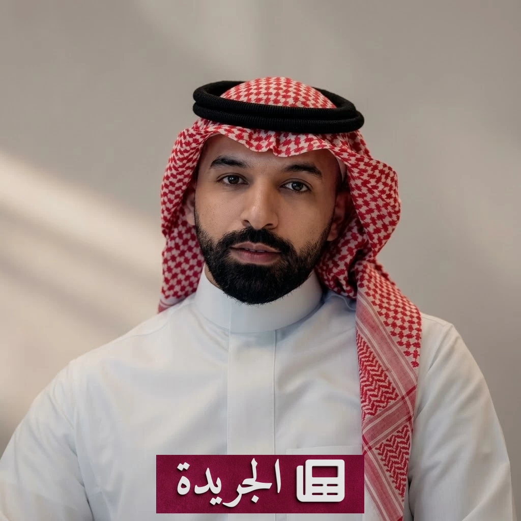 انتقال والد بندر الغميز إلى رحمة الله تعالى - آخر أخبار الجريدة