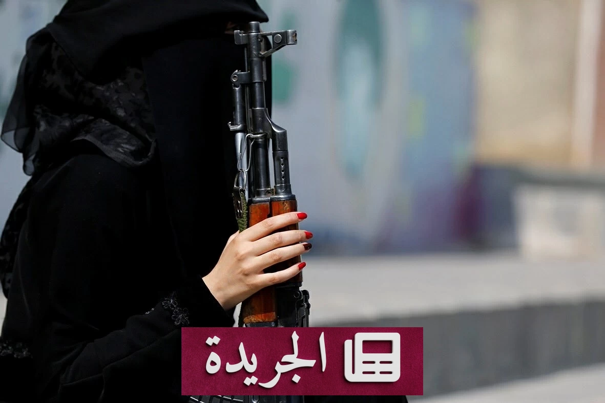 انتقام دموي في اليمن.. ثلاث جثث في دقائق بعد خلاف عائلي - آخر الأخبار - الجريدة