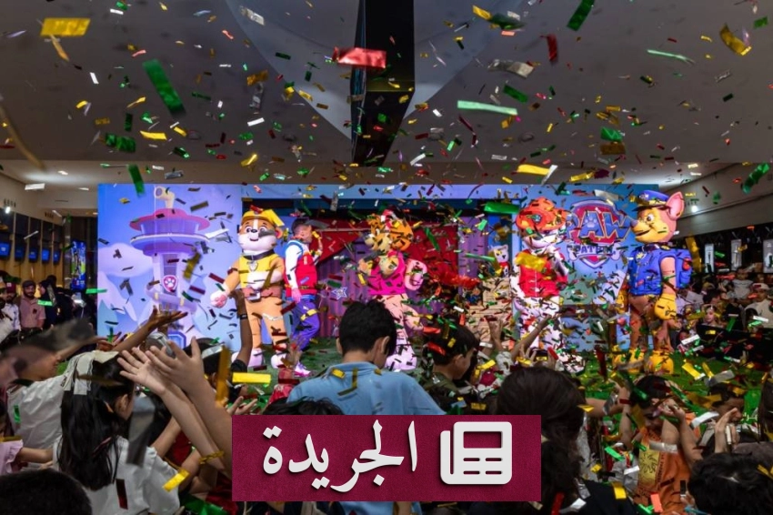 انطلاقة - آخر الأخبار - الجريدة