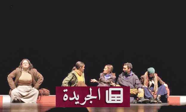 انطلاق الدورة الخامسة والثلاثين لأيام الشارقة المسرحية بتكريم المبدعين العرب - أخبار أونلاين