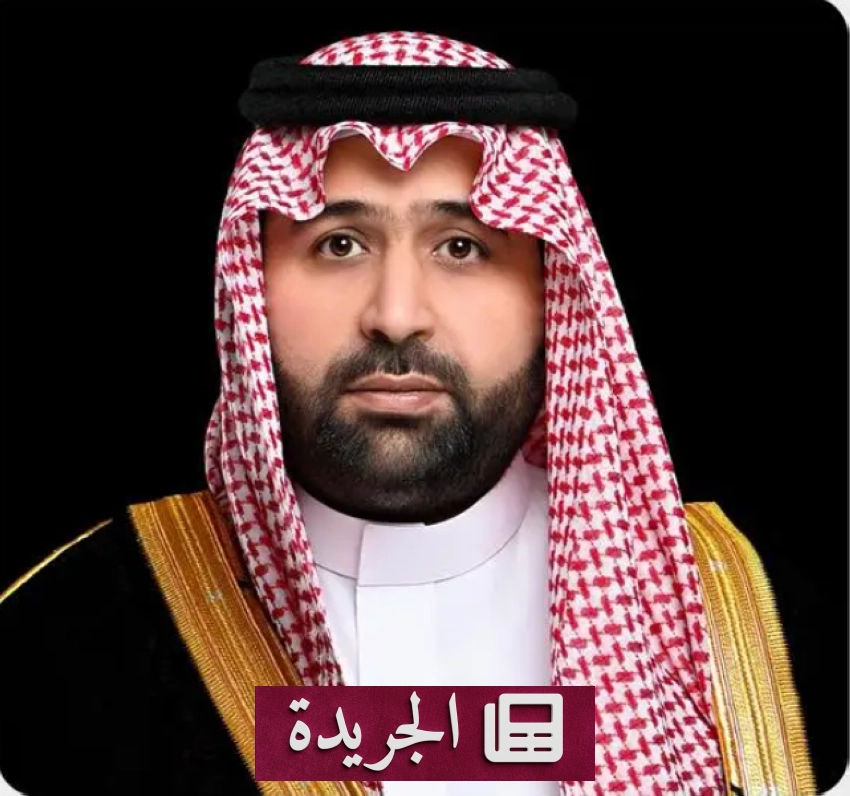 انطلاق المكتب الإستراتيجي لتطوير منطقة جازان تحت رعاية أميرها - آخر الأخبار - الجريدة