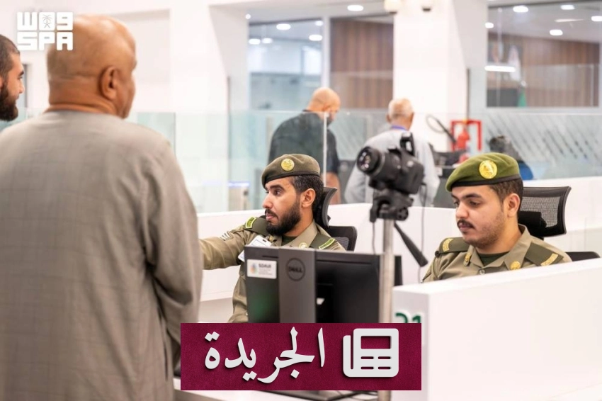 انطلاق المرحلة النهائية لمدينة الحجاج بمنفذ حالة عمار تحت إشراف أمير تبوك - آخر أخبار الجريدة