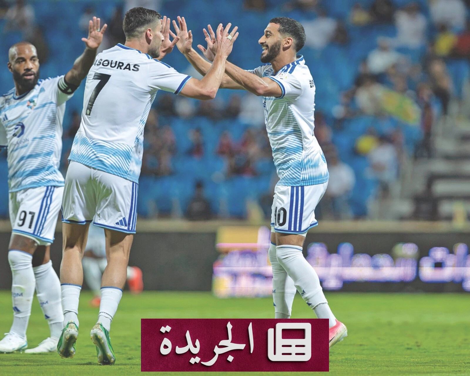 انطلاق النسخة الثالثة من دوري أبطال الخليج للأندية 2026–2027 - آخر الأخبار - الجريدة