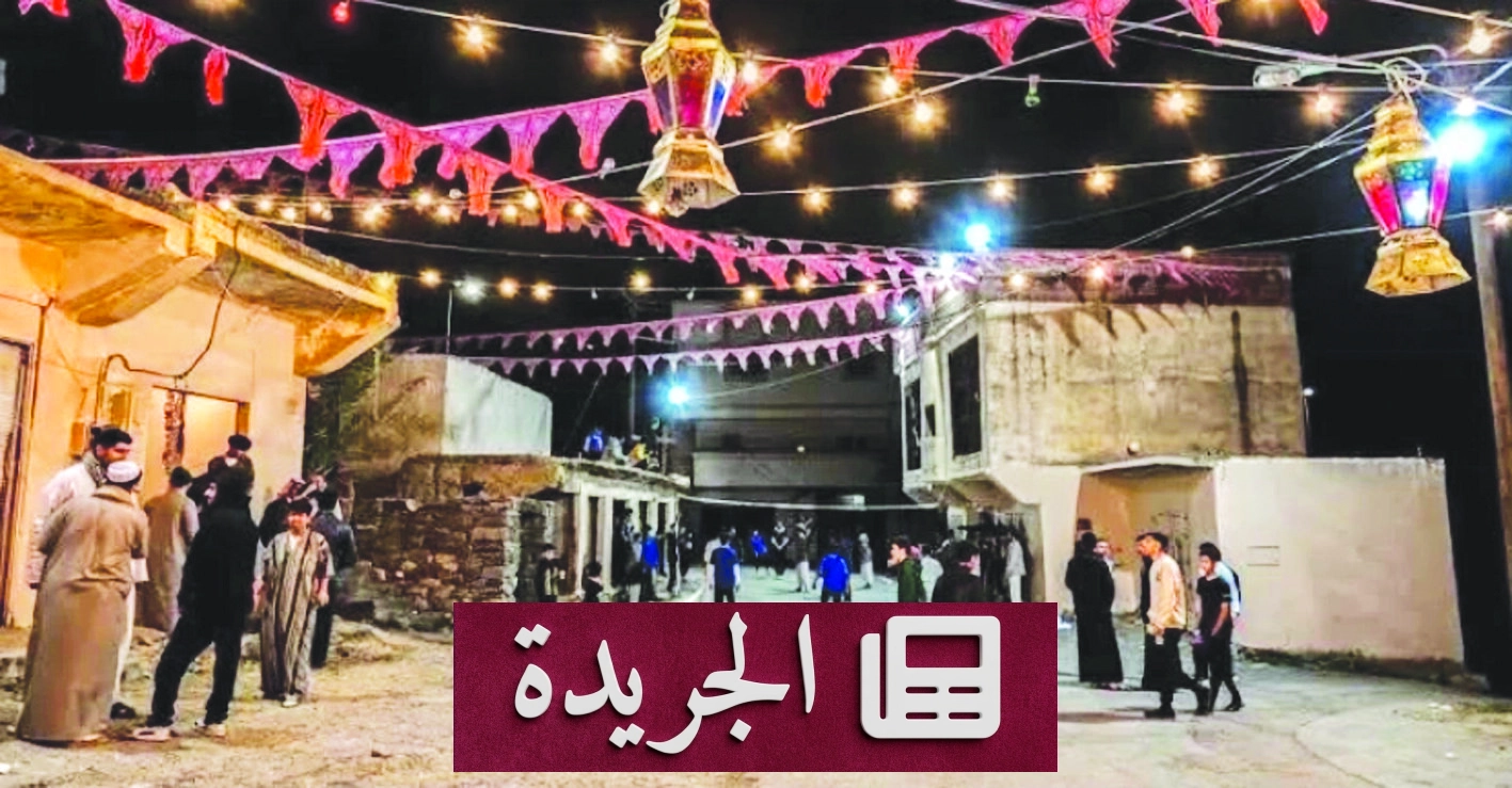 انطلاق فعاليات سوق رغدان التاريخي في الباحة بنسخته الثانية - آخر الأخبار - الجريدة
