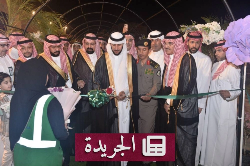 انطلاق مهرجان عالم النبات في القطيف تحت رعاية محافظ المحافظة - أخبار أونلاين