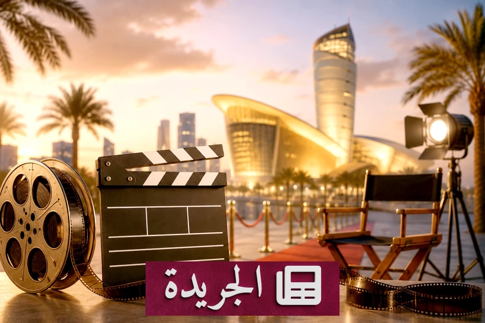 انطلاق مهرجان أفلام السعودية في الظهران نهاية يونيو - آخر الأخبار - الجريدة