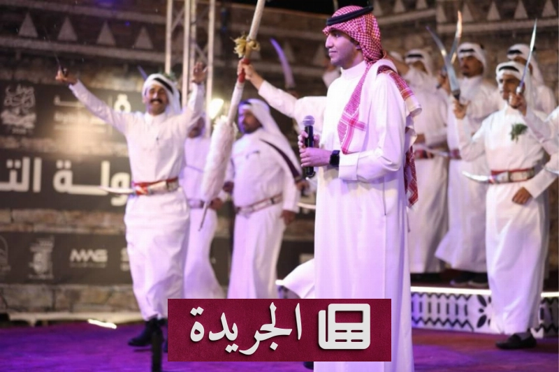 انطلاق مهرجان الأطاولة التراثي التاسع بفعاليات تعكس الهوية الثقافية لمنطقة الباحة - آخر الأخبار - الجريدة