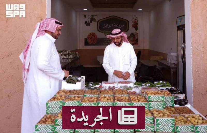 انطلاق مهرجان التمور في موقع استراتيجي لتعزيز الاقتصاد والسياحة - آخر الأخبار - الجريدة