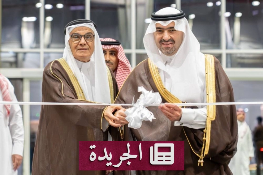 انطلاق مشروع واجهة تبوك تحت رعاية الأمير خالد بن سعود - آخر الأخبار - الجريدة