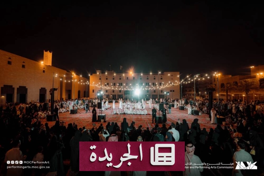 انطلاق تجربة فنية رائدة في معرض بدايات لتوثيق الحركة المسرحية السعودية - أخبار أونلاين