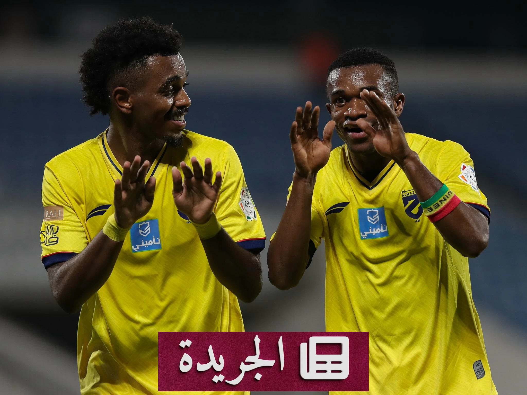 انتصار الحزم في أولى مبارياته بالدوري السعودي - آخر الأخبار - الجريدة