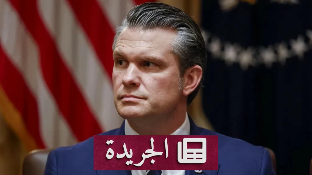 انتصار قضائي لشركة أنثروبيك ضد البنتاغون يثير جدلاً حول حرية التعبير - أخبار أونلاين