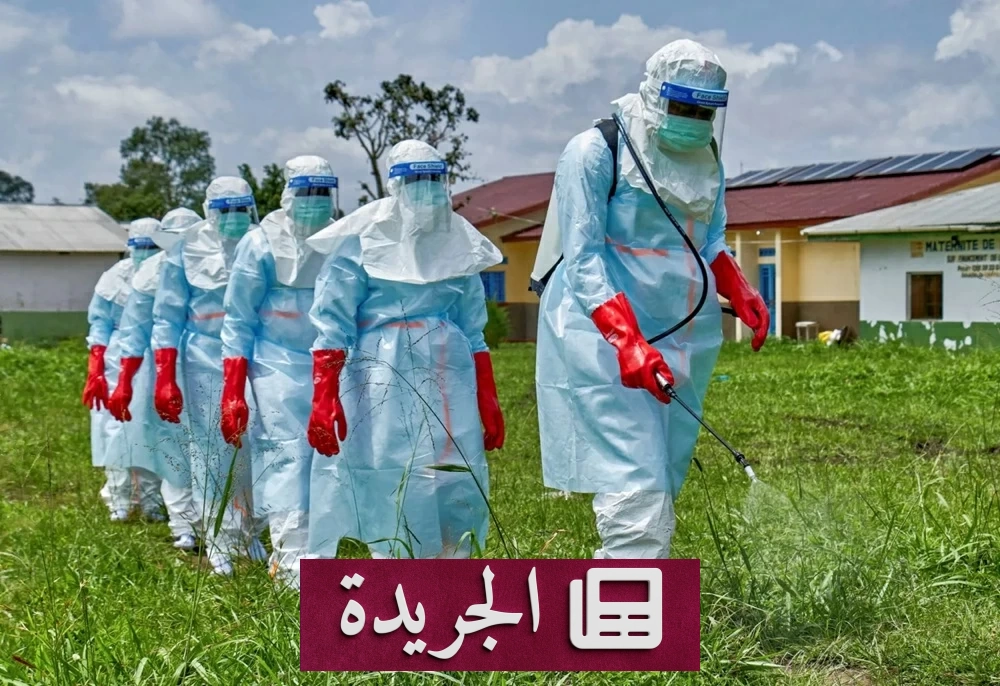 صورة تظهر تحذيرات منظمة الصحة العالمية بشأن انتشار فيروس إيبولا في الكونغو الديمقراطية
