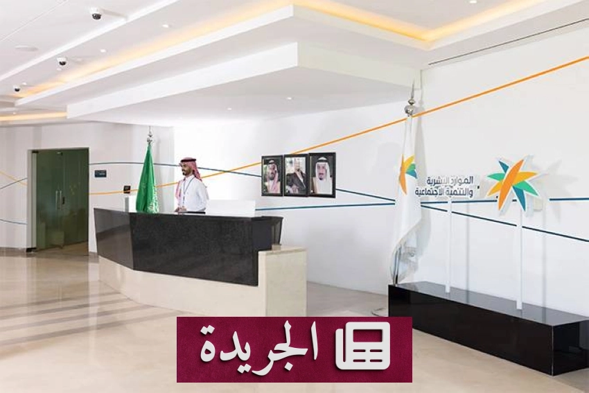 انتشار قوات إريترية في شمال إقليم تيغراي الإثيوبي - آخر الأخبار - الجريدة