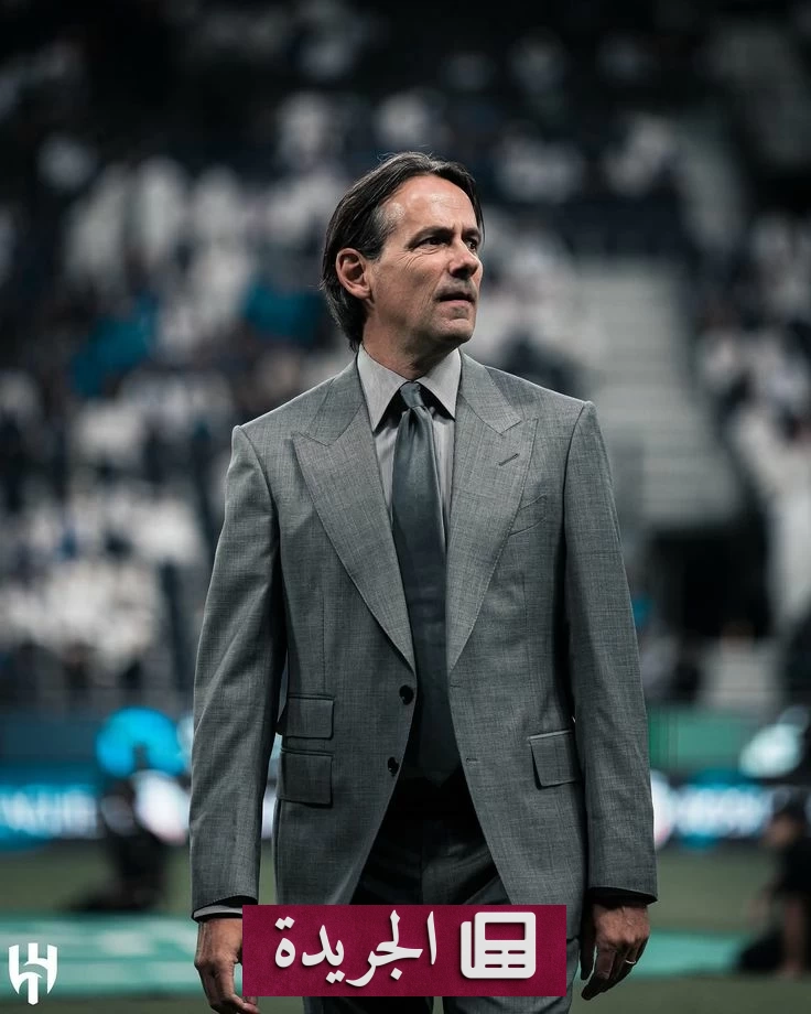 إنزاغي يرفض ترشيحه لتدريب المنتخب الإيطالي ويؤكد سعادته مع الهلال - أخبار أونلاين