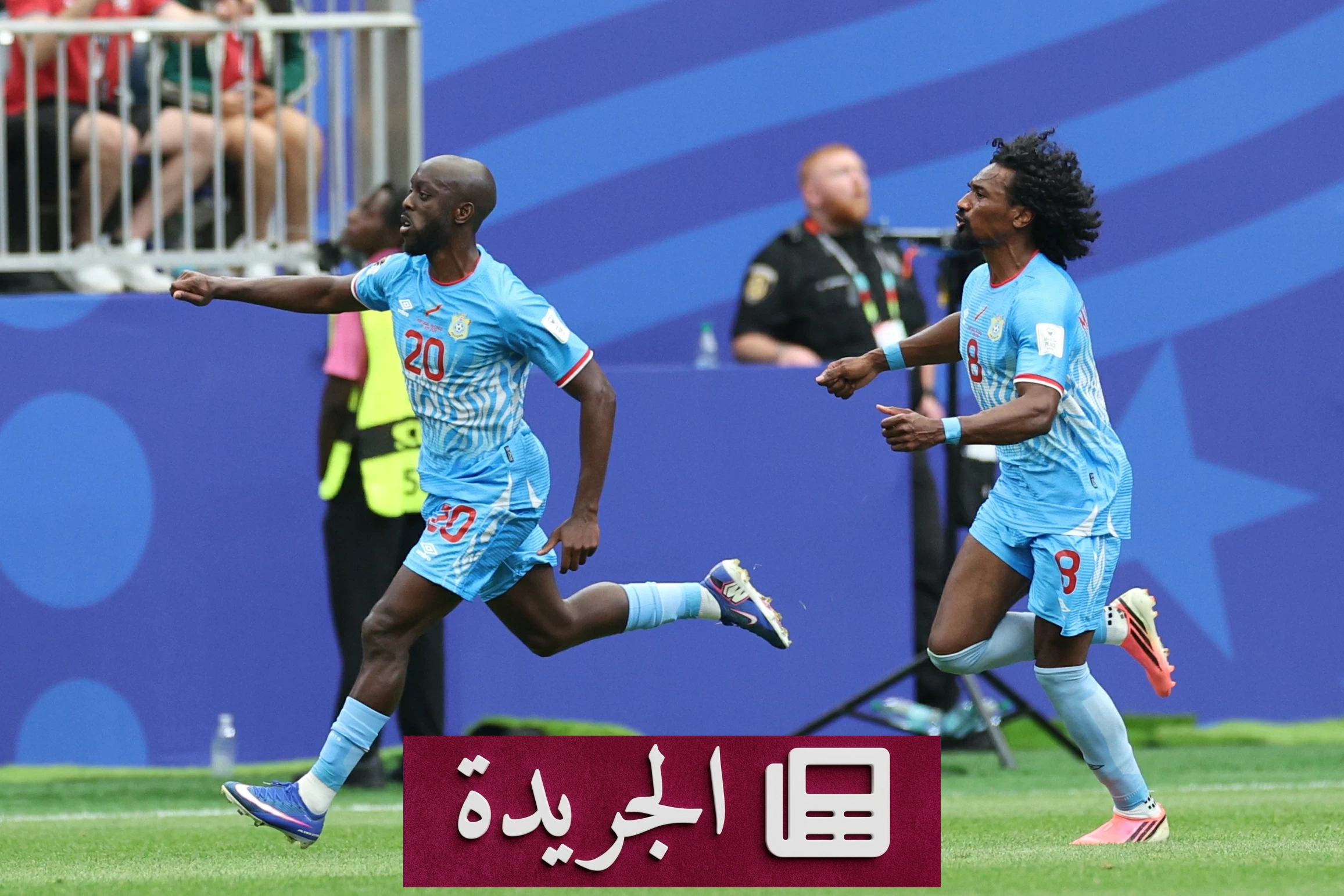 أول هدف كونغولي في تاريخ المونديال يحقق نقطة تاريخية لمنتخب زائير السابق - آخر أخبار الجريدة