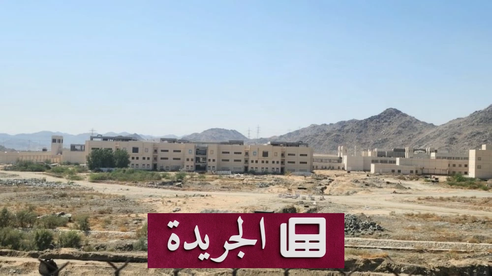 أولياء أمور طالبات أم القرى يتساءلون متى تنتهي مشاريع «المدينة الجامعية» المتعثرة؟ - أخبار أونلاين